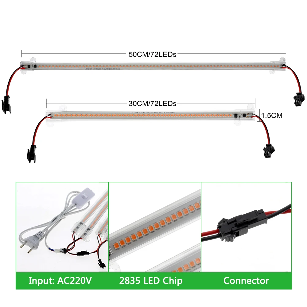 LED Grow Light 220 Full Spectrum Bar лампы для растений высокой светоотдачей 8W 50 / 30см Палатка