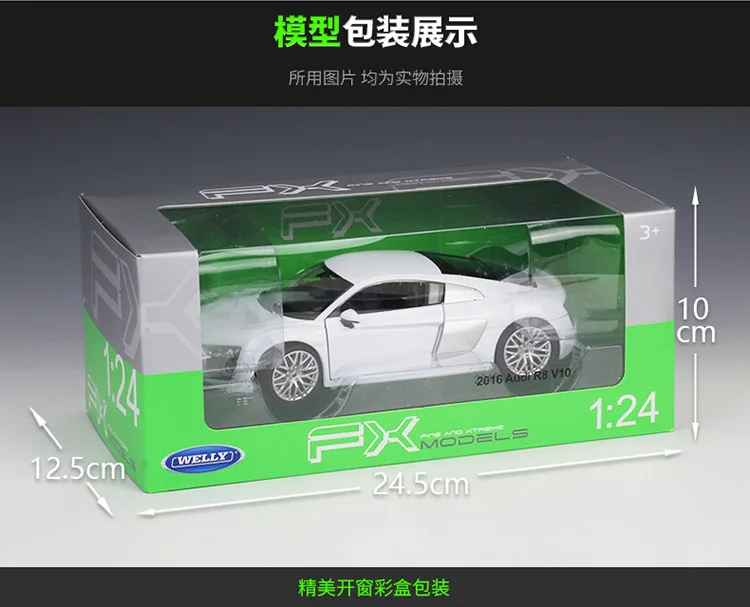 

WELLY 1:24 2016 Audi R8 V10 Alloy Luxury Vehicle Diecast Pull Back Cars Model Toy Collection Xmas Gift
