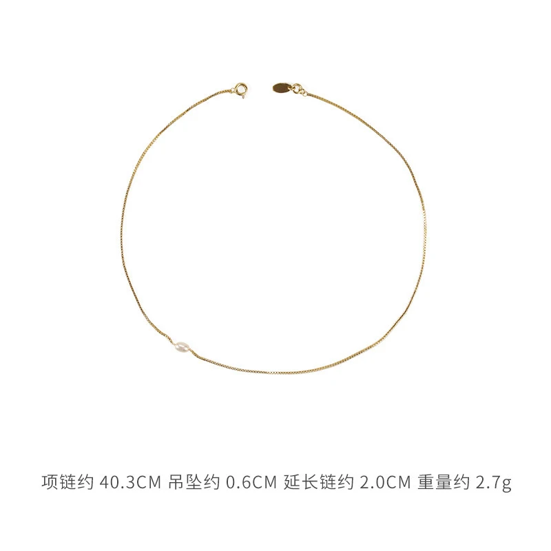 

TOSAKO Gold Plated Necklace Delicate Chain Pendants Sweater Chain for Women