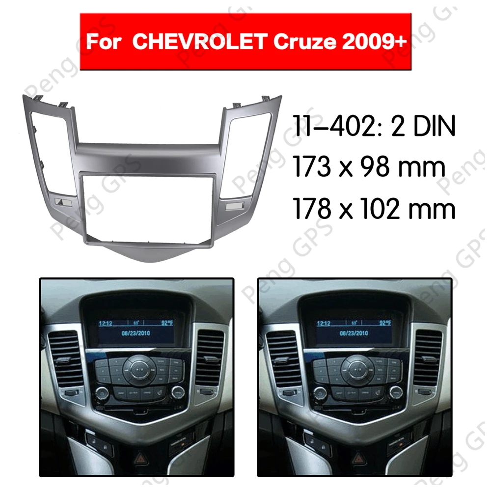 

Автомобильный радиоприемник 2 din, установка Fascia Для CHEVROLET Cruze 2009 +, облицовочная панель, рамка для CD, DVD-плеера, отделка для приборной панели