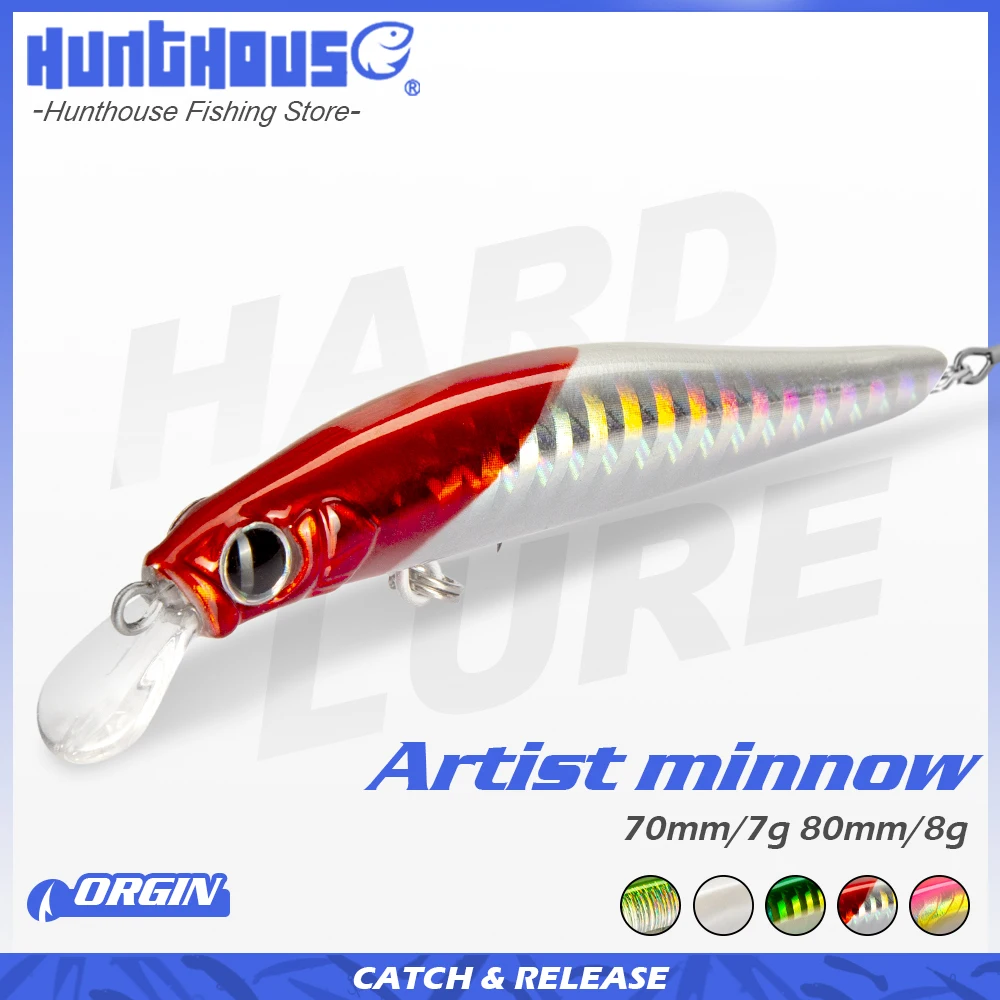 hunthouse-tackle-new-swimbait-hard-bait-fishing-lure-70mm-75g-80mm-85g-sinking-action-8-colors-bass-pike-perch-leurre-de-peche