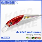 Приманка рыболовная hunhouse, 70 мм, 7,5 г, 80 мм, 8,5 г, 8 цветов