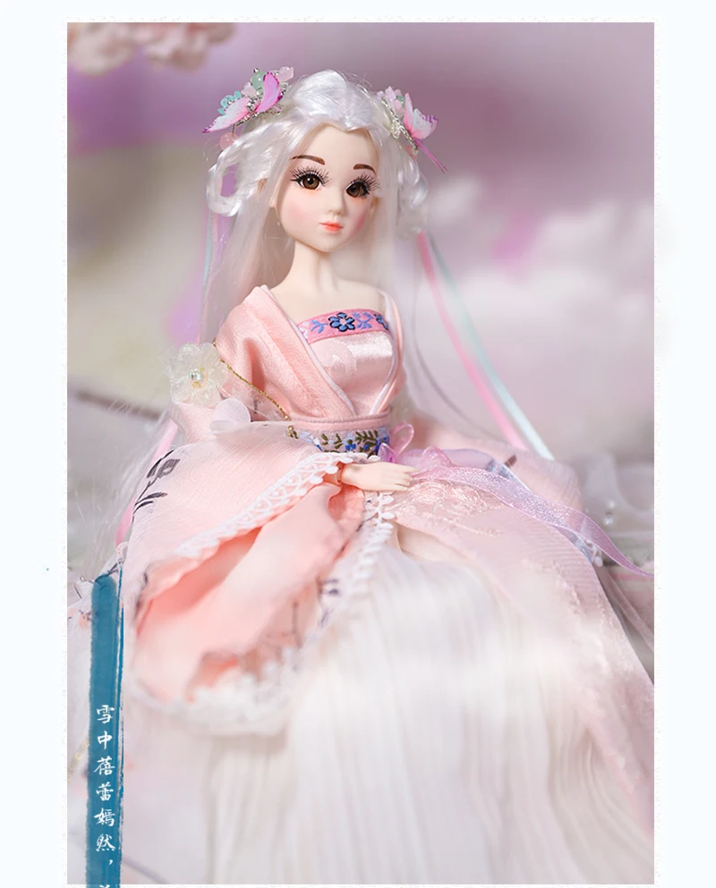 Мм девушка 1/6 BJD кукла шарнир тело 30 см Восток Шарм включая одежду подходит для DIY Оригинальная кукла
