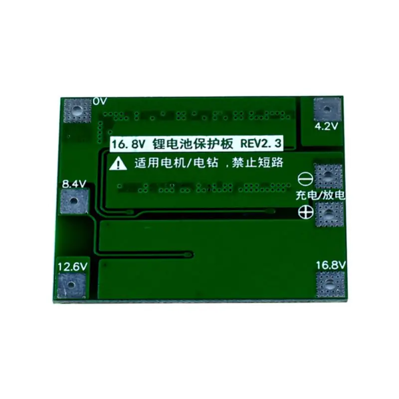 4S 40A литий ионная батарея Защитная плата 18650 зарядное устройство PCB BMS для