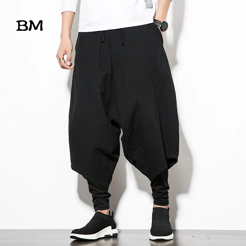 Мужские брюки мужские широкие шаровары свободные большие укороченные в