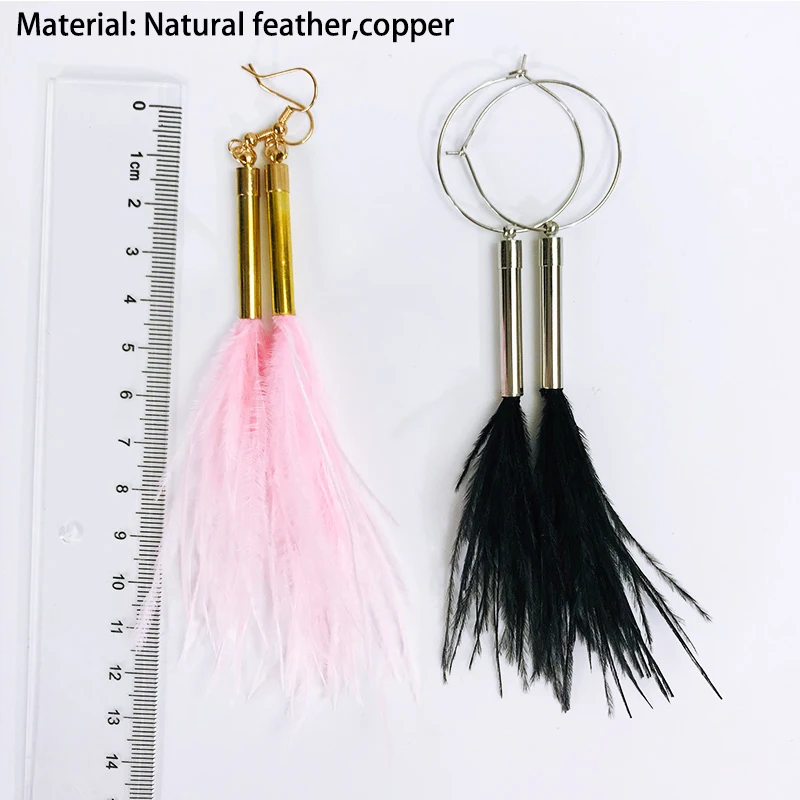 Простые Модные черные серьги Cpop с перьями для женщин Подвесные розовыми и белыми