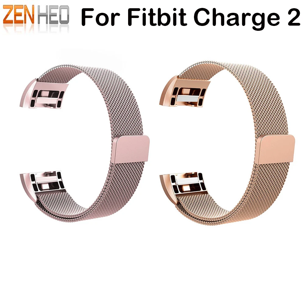 Металлический браслет из нержавеющей стали с петлей на для браслета FitBit Charge 2, сменный Браслет, для браслета FitBit Charge 2 s, аксессуары