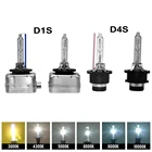 Ксеноновые лампы HID D1S, D2S, D3S, D4S, D1, D2, D3, D4, D1R, D2R, D3R для светильник головного света, 4300K, 6000K, 8000K