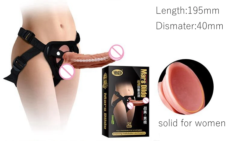 Для мужчин женщин носить ремешок для дилдо на пенис увеличители рукав секс
