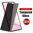 Защитное стекло 9H для Samsung Galaxy A6 A9 A7 A8 Plus 2018, закаленное стекло с защитой от шпионов для Samsung S10 S20 Lite FE