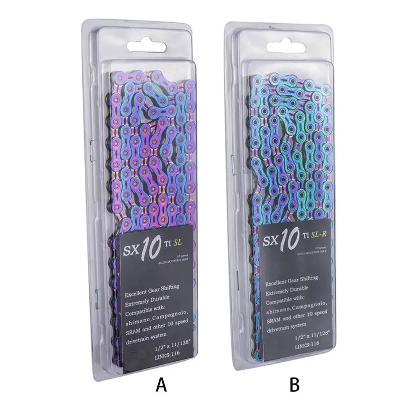 

10 Скорость; Доступны все цвета радуги MTB инструмент для демонтажа цепи велосипеда (половина), изделие пустотелое, прочный Линк Эл SLR U2JB