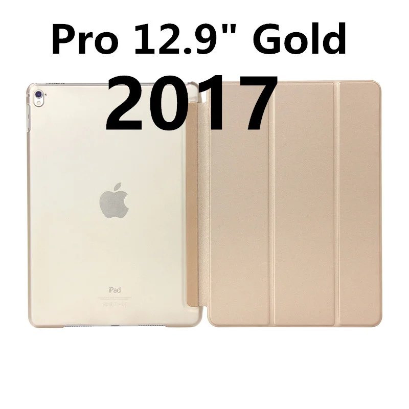 2017 12 inch Gold Роскошный тонкий магнитный Смарт Флип-Стенд PU кожаный чехол для Apple iPad Pro 12,9 дюймов I Pad Pro 12,9 дюймов Чехлы для планшетов - Цвет: 2017 12 inch Gold