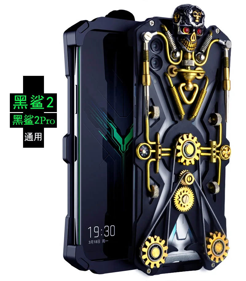 Чехол для Black Shark 2 Pro Luxury Gear machinery Heavy Duty Armor полностью металлический алюминиевый