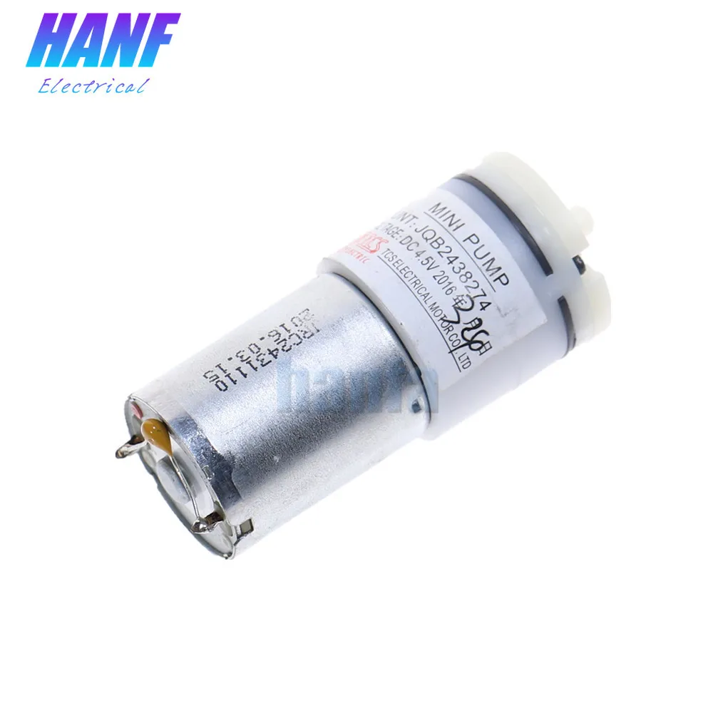 2 шт. миниатюрный вакуумный насос Самовсасывающий молочный всасывающий 370