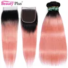Розовые пряди волос с застежкой, шелковистые прямые бразильские прямые человеческие волосы, волнистые 34 пряди с швейцарскими кружевными зажимами 4x4