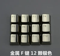 mechanical keyboard accessories mkc cherry mx switches keycaps dota2 special cs go gaming metallic silver metal keycap oem