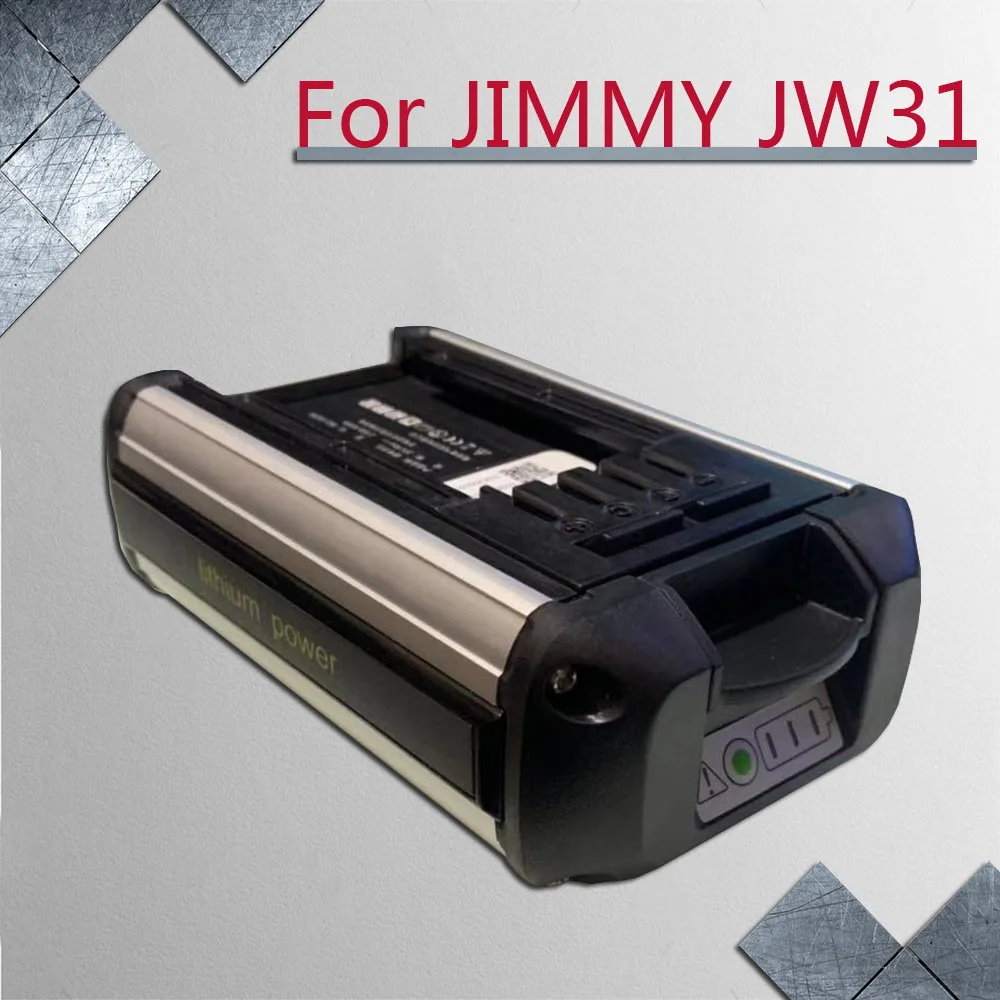 Аккумулятор 2500 мАч для беспроводной мойки высокого давления JIMMY JW31, аккумулятор для JIMMY JW51