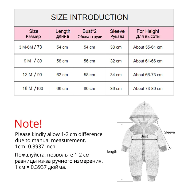 Детский трикотажный комбинезон IYEAL для маленьких девочек и мальчиков детский