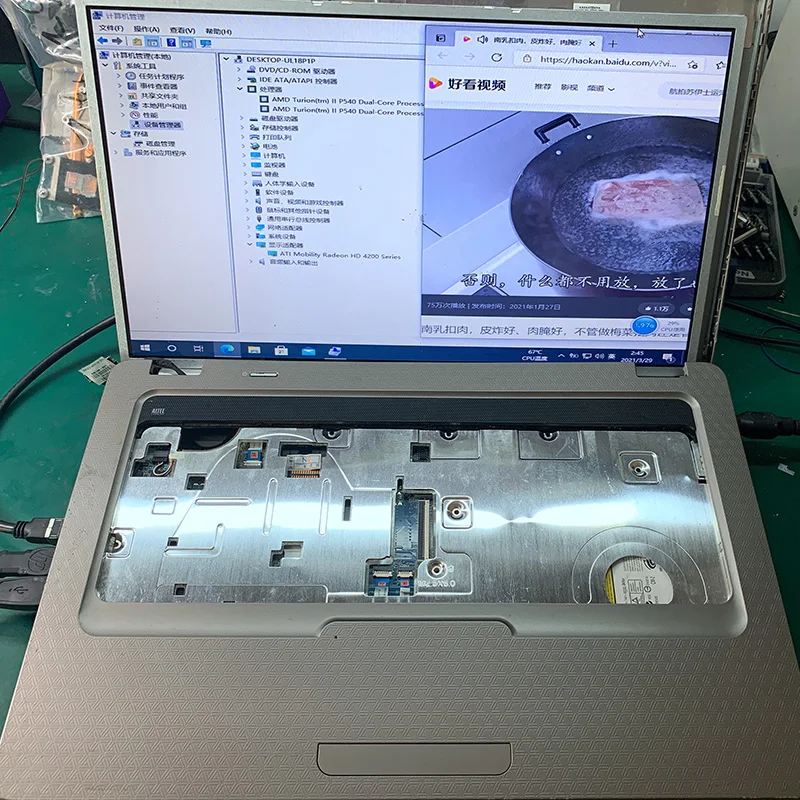 Материнская плата для ноутбука HP CQ42 CQ62 G42 G62 DA0AX2MB6E1 592809-001 материнская разъем S1 DDR3