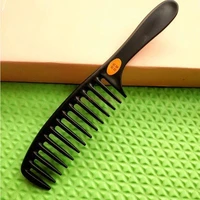 wide tooth comb home thickening perm straight hair long hair curly hair anti static plastic mature rubber womens comb