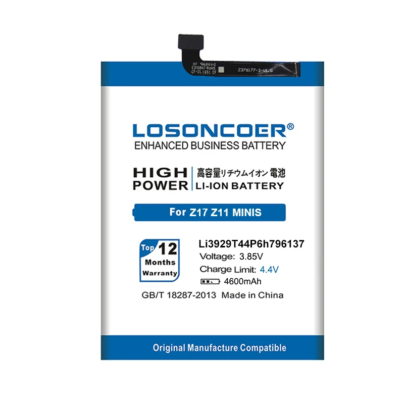 Аккумулятор LOSONCOER 4600 мА · ч Li3929T44P6h796137 для ZTE Nubia Z11miniS Z11 miniS NX549J Z17mini Z17 mini NX569H NX569 |