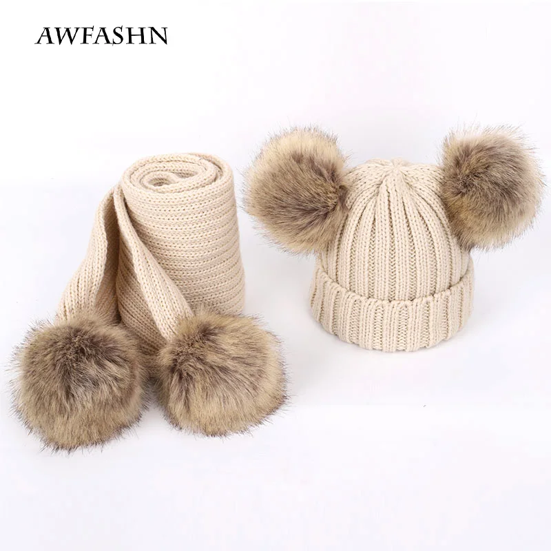 Детская вязаная шапка с помпоном теплый мягкий шарф 2 комплекта зимних хлопковых