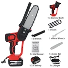 Пила цепная аккумуляторная, 8 дюймов, 288 в, 1500 Вт, с 2 аккумуляторами