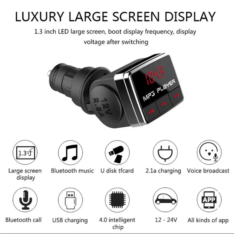 FM передатчик автомобильный комплект громкой связи BT10 Bluetooth fm беспроводной MP3