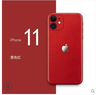 Чехол для Iphone SE 2 роскошный из натуральной кожи паста 360 градусов полностью