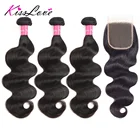 Бразильские объемные волнистые пучки с закрытием Remy человеческие волосы пучки с бразильские волосы с закрытием пучки с закрытием