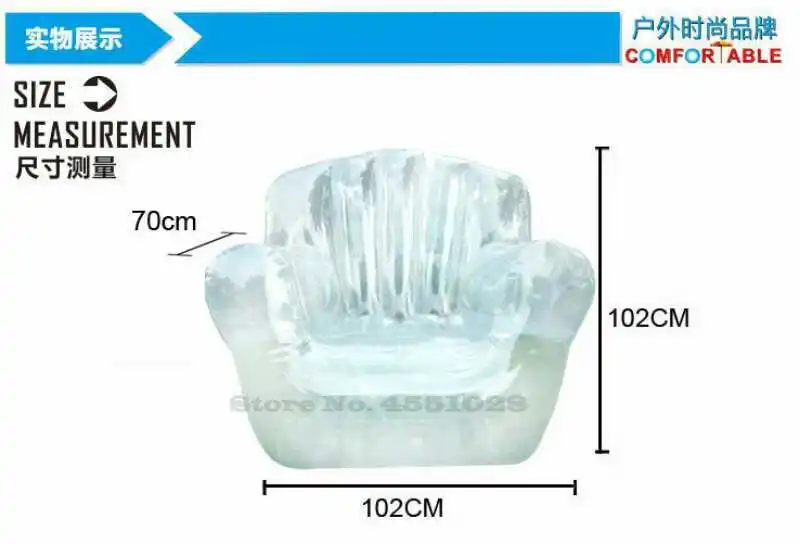 15% надувной диван для гостиной на одно место шезлонг складная королевская мебель