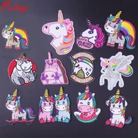 pulaqi the new listing unicorn patches embroidered sew on iron on anime clothing for jeans clothes hat badges pokemon diy h