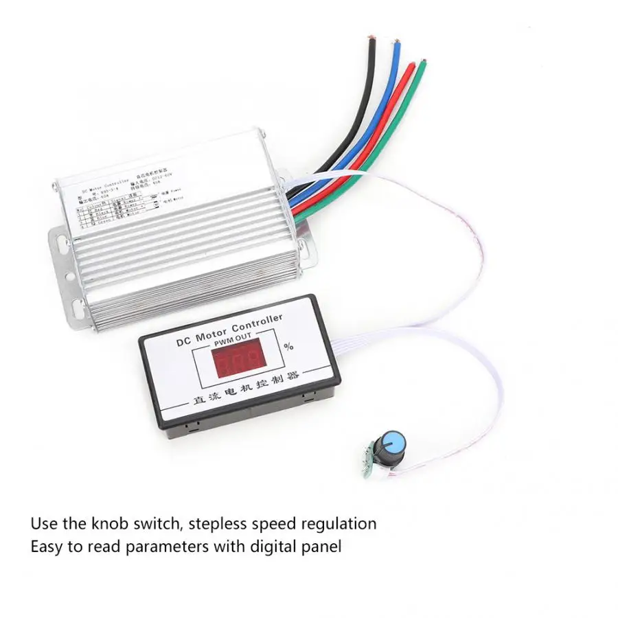 60A щетки DC Цифровой двигатель дисплея Скорость контроллер 12~ 60V регулитор скорости двигателя регулятора