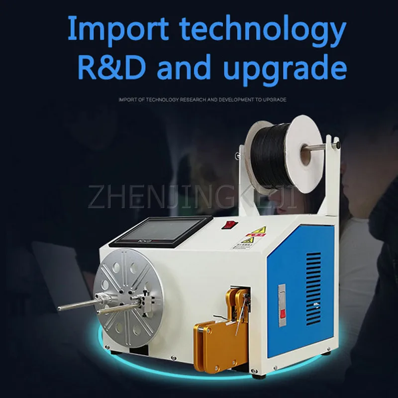 

Устройство для обмотки с интеллектуальным сенсорным экраном, устройство для обмотки и подвязки, провод передачи данных, шнур для наушников