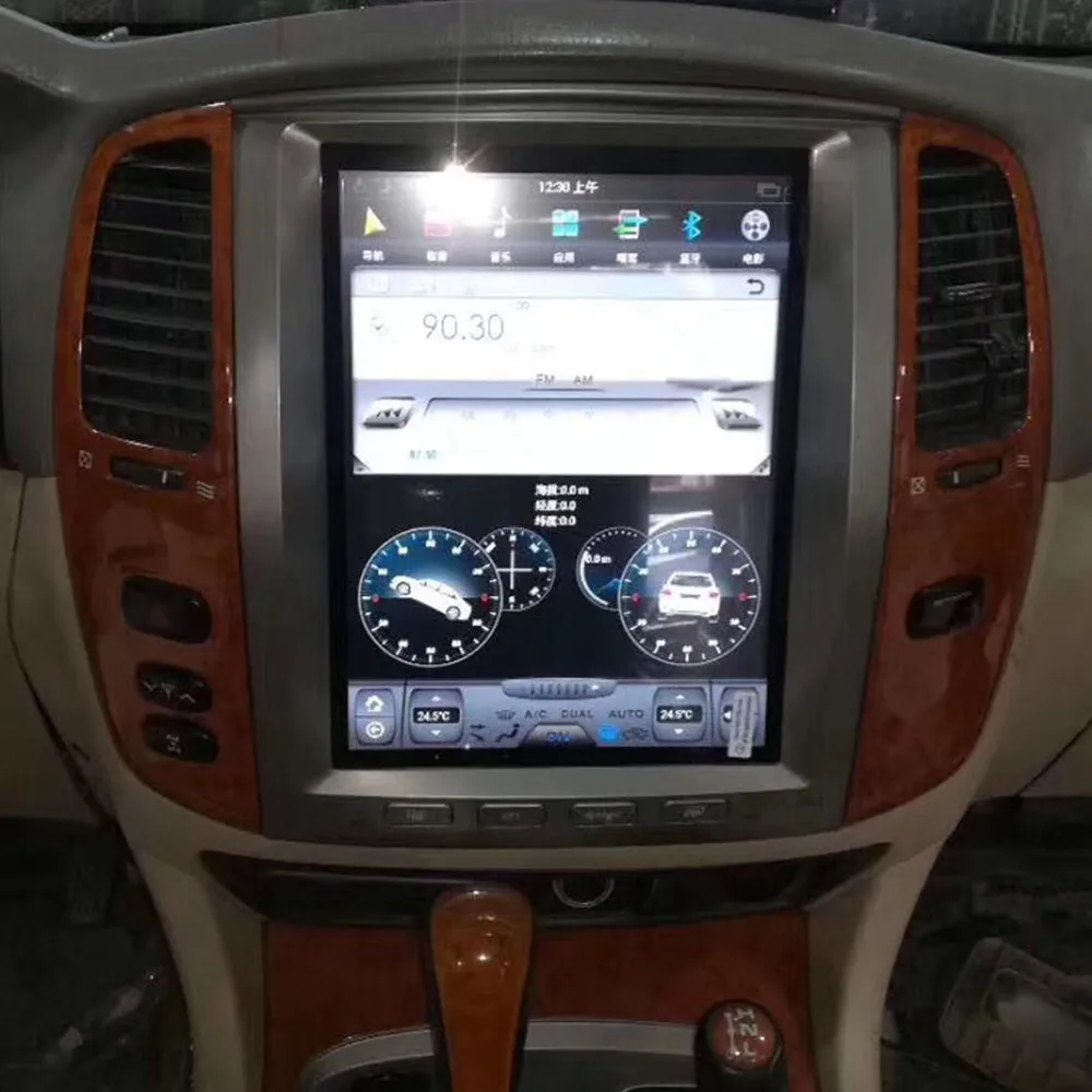 Android 8,1 os 12,1 дюймов ips вертикальный HD экран автомобиля gps Мультимедиа для радио, навигации для Toyota land cruiser 100 2007