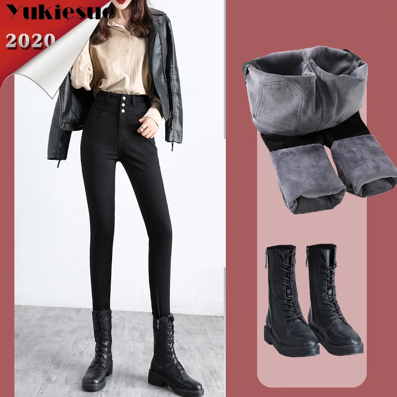 Женские эластичные джинсы с высокой талией зимние плюшевые теплые обтягивающие