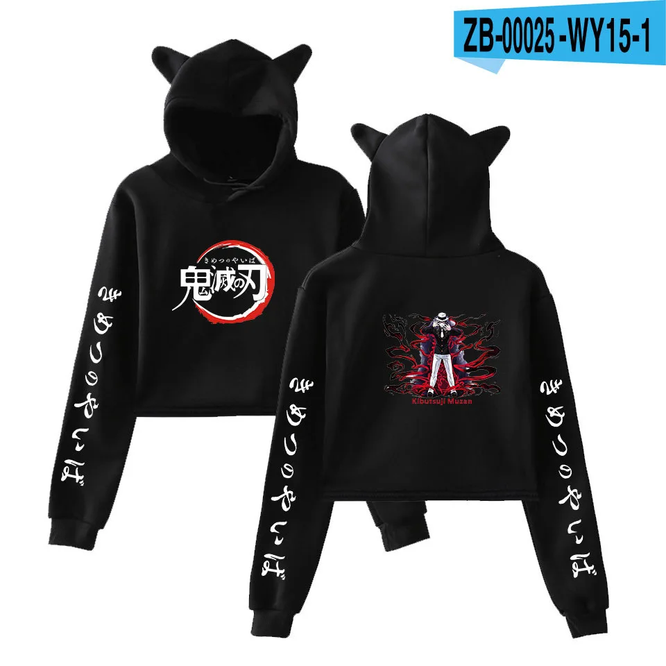 

Demon Slayer Peripheral Cat Ears Navel Sweater Women Long Sleeve Spring Autumn Sweet design soft and comfortable Warm clothes