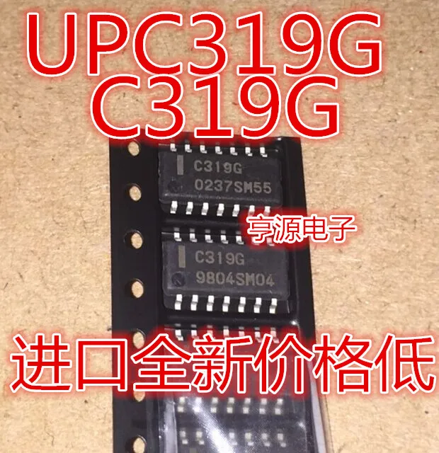 

5 шт. C319G UPC319G SOP-14