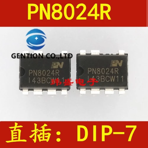 

10PCS PN8024 PN8024R LED power driver IC chip integration DIP7 feet in stock 100% new and original
