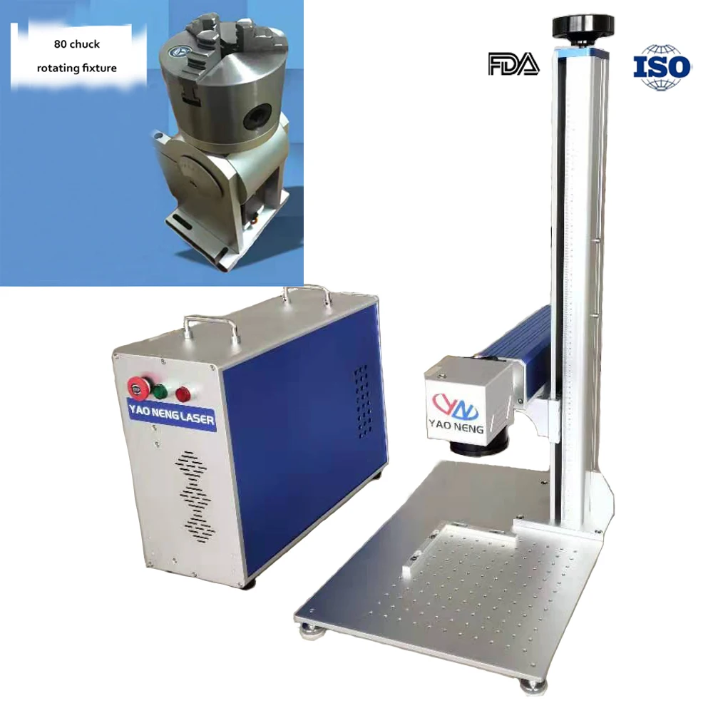 YaoNeng волоконная лазерная Золотая маркировочная машина 30 Вт|Фрезы по дереву| |