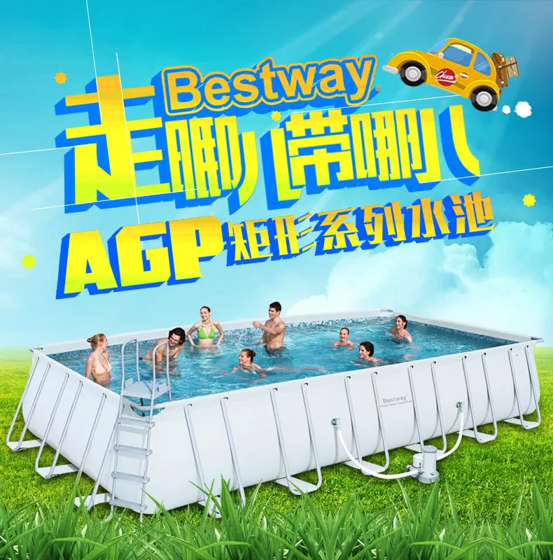 Нет! 56409 Bestway 287*201*100 см силовая сталь прямоугольная рама бассейн набор(бассейн, фильтр насос, лестница безопасности) для семьи