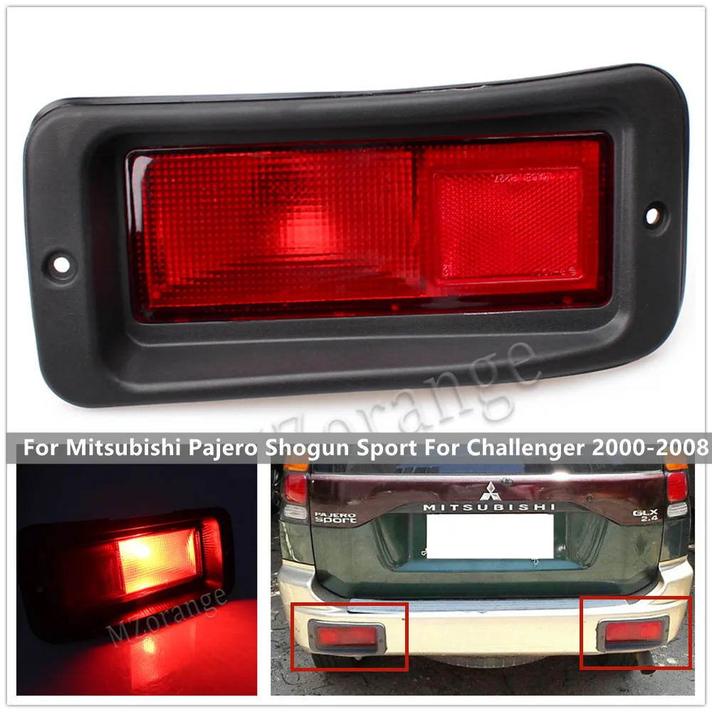 Отражатели для заднего бампера Mitsubishi Pajero Shogun Sport For Challenger 2000-2008 стоп-сигнал