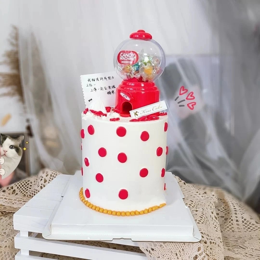 Украшение для торта на день рождения торговый автомат конфет детская шоколадная