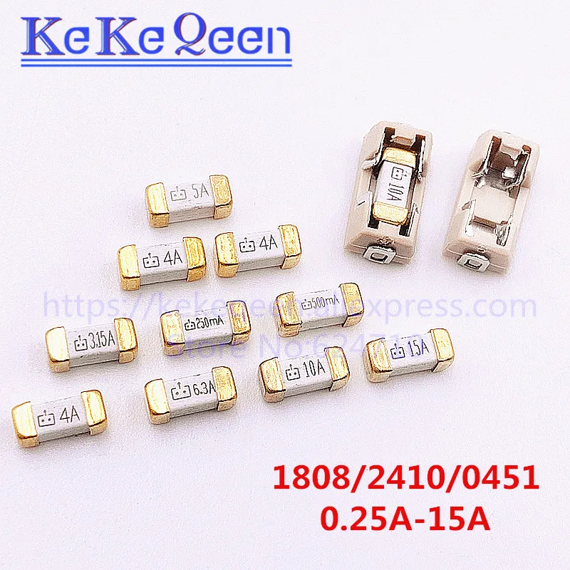 50 шт./лот 1808/2410 SMD предохранители одноразовый предохранитель 0.25A/0.5A/0.75A/1A/1.5A/2A/3A/3.15A/4A/5A/6.3A/7A/8A/10A/12A/15A
