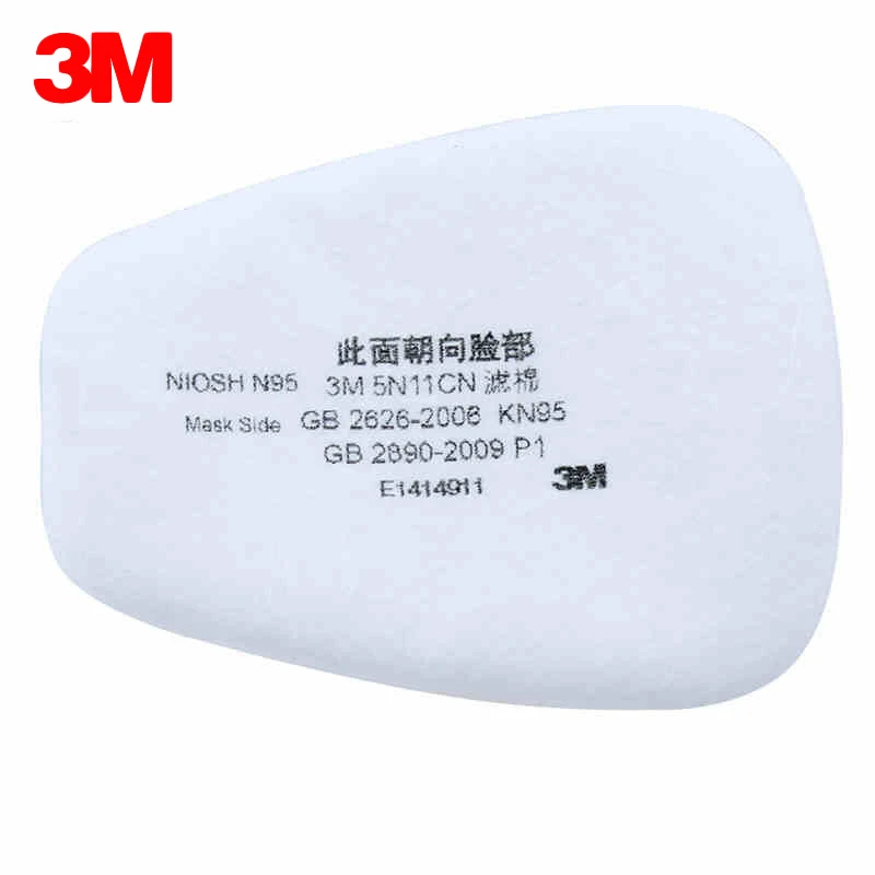 3 м 5N11 фильтр хлопок Анти-пыль респиратор Химическая краска спрей анти-частицы