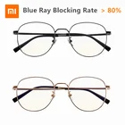 Очки Xiaomi Mijia с защитой от синего света, титановые легкие очки с защитой от синего света более 80%, компьютерные очки с защитой от синего света, плоские очки унисекс