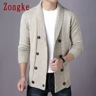Однотонный кардиган Zongke, мужской свитер, модный вязаный свитер, Мужская одежда, мужские джемперы в стиле Харадзюку, свитеры, новинка 2022