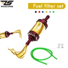 ZS гоночный Универсальный Газовый топливный фильтр скутер 8 мм масляный фильтр топливный бензин встроенный фильтр шланг Труба с зажимами для Dirt Bike ATV Quad