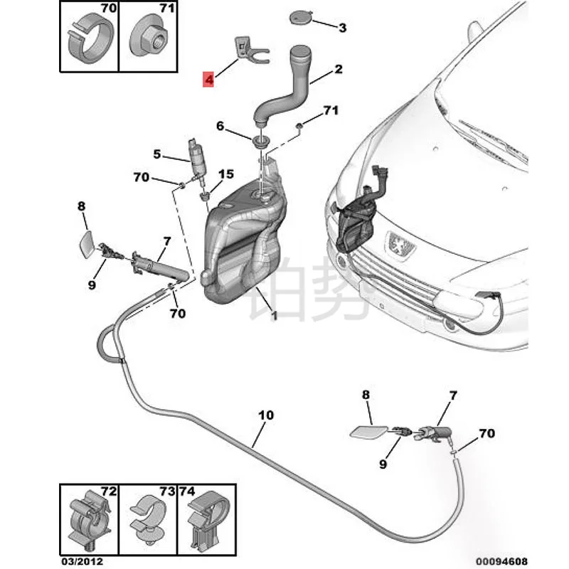 Автомобильный трубонаполнитель в сборе кронштейн л для бутылки с распылителем