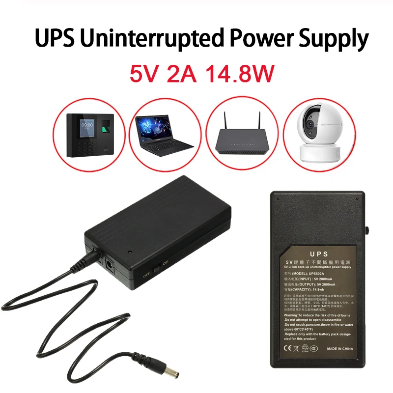 Uninterruptible Power Supply 5V 2A 14.8W Multipurpose Mini UPS Battery Backup Security Standby Camera Router For | Обустройство дома